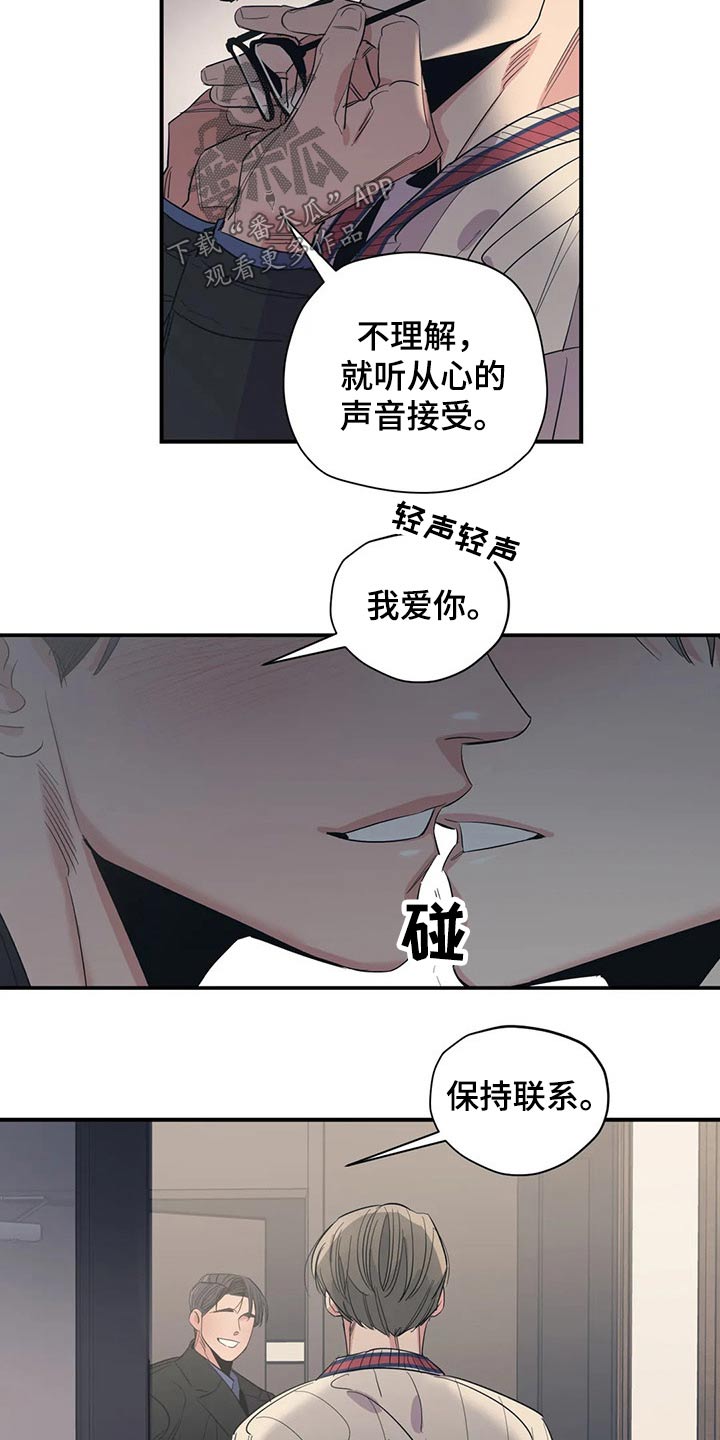第131话16