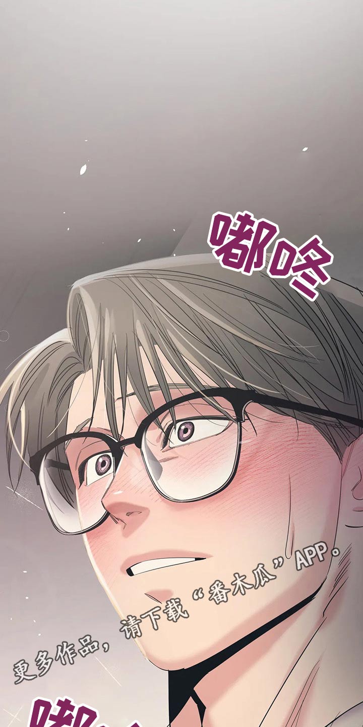 第131话20