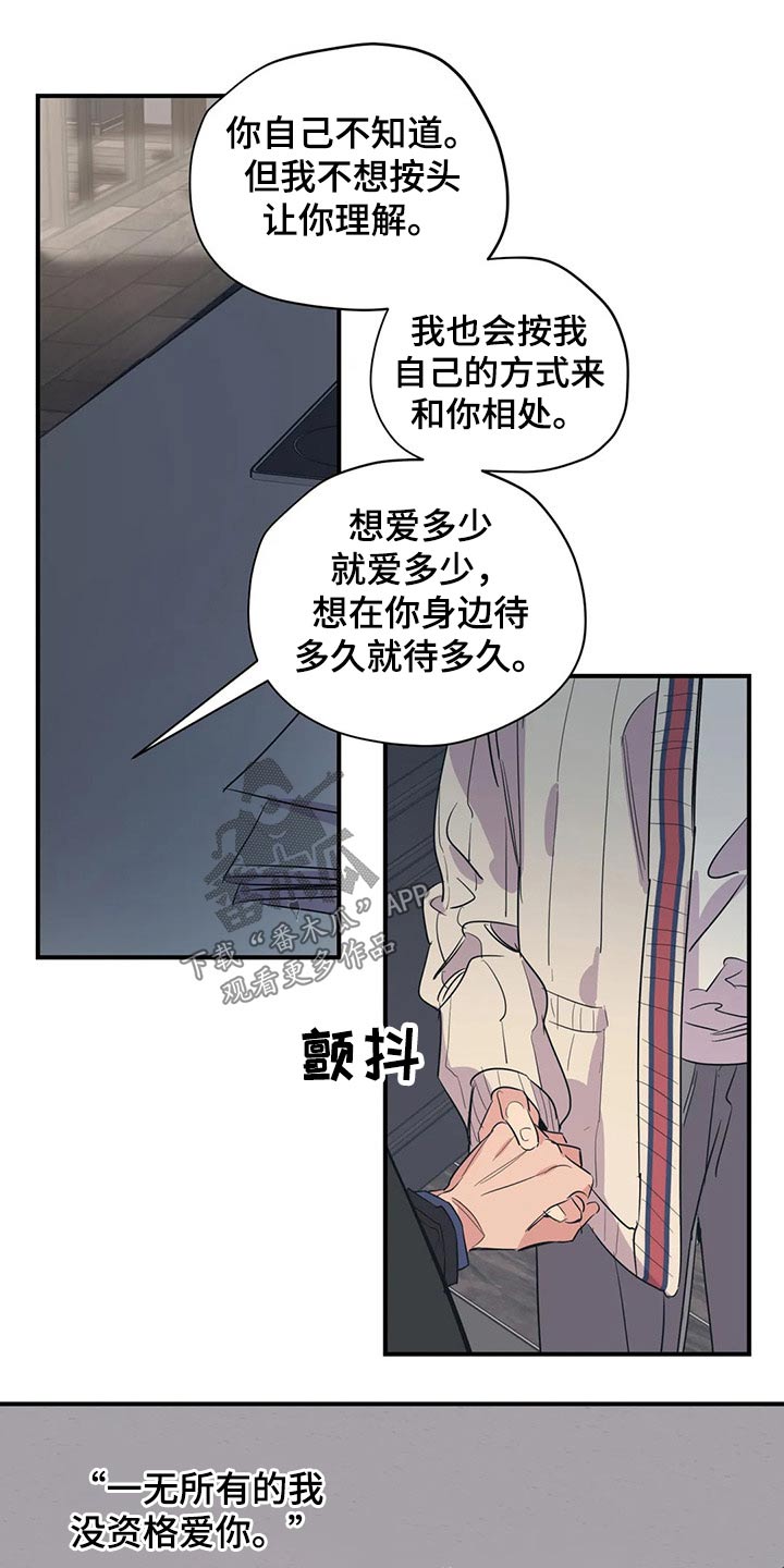 第131话11