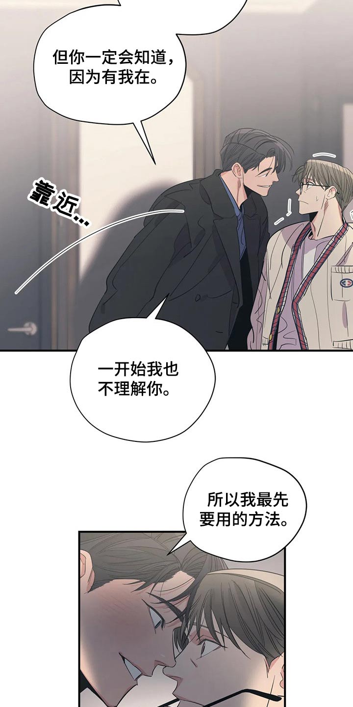 第131话15