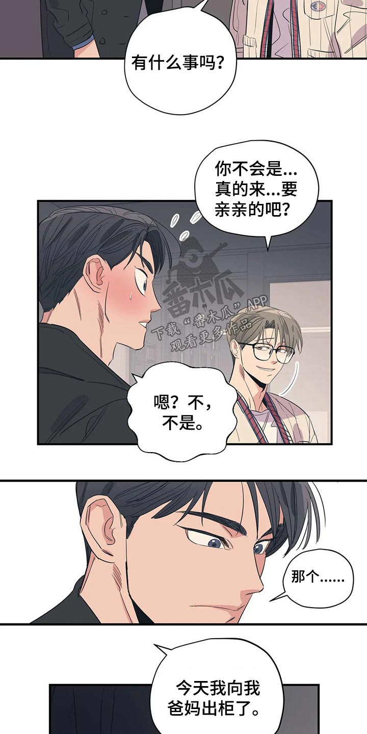 第131话1