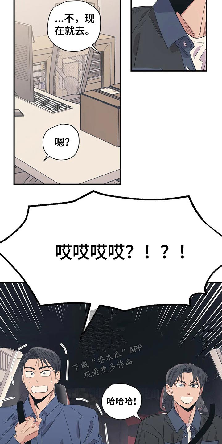 第130话1