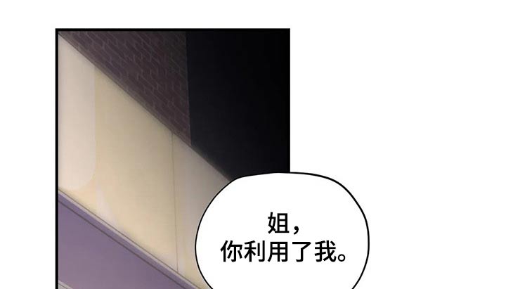 第130话9