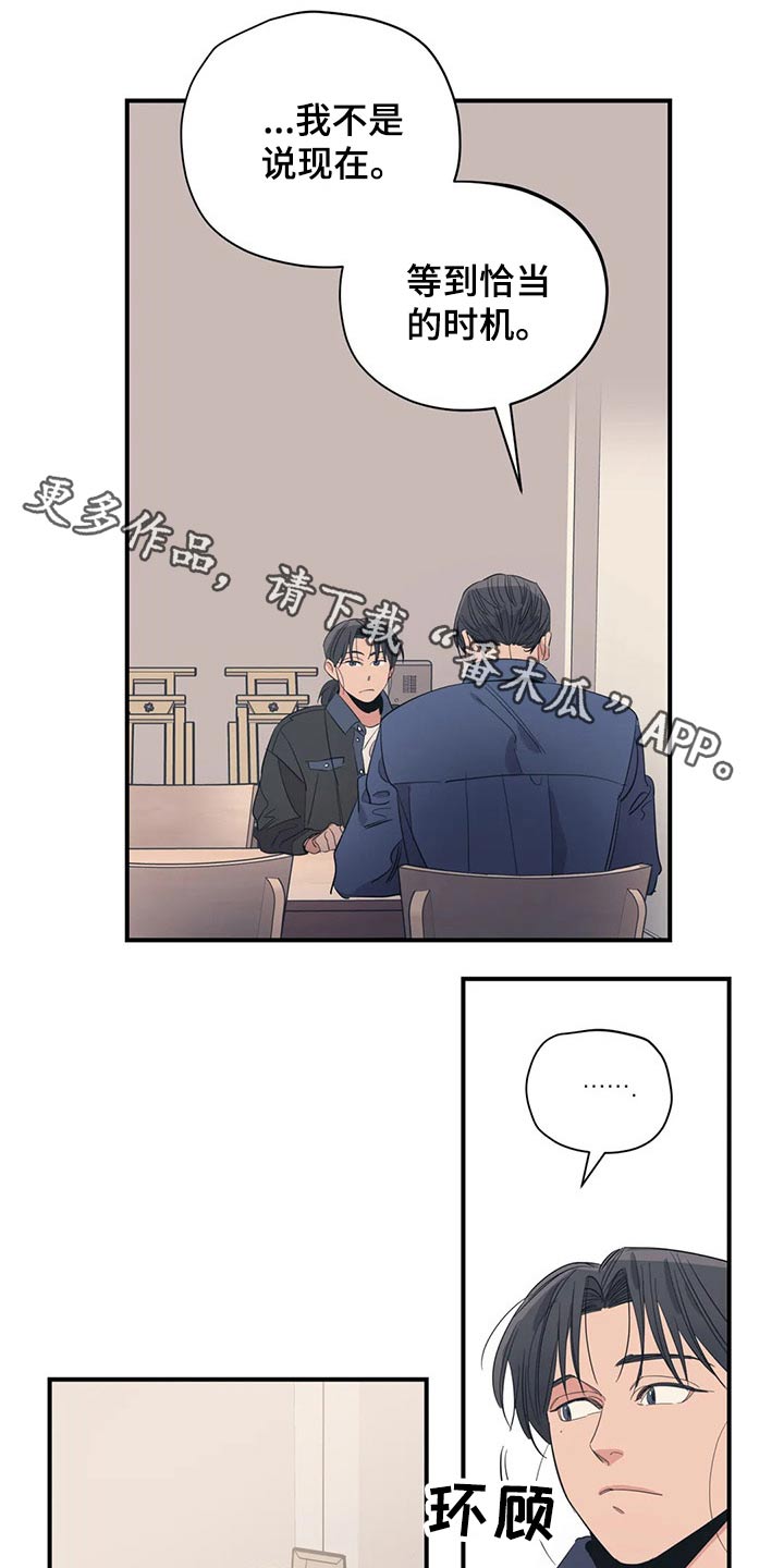 第130话0