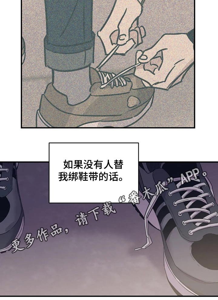 第130话19