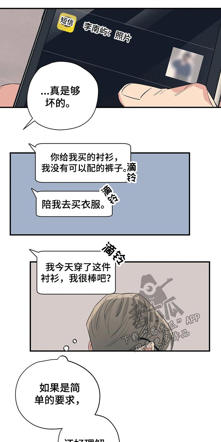 第129话1