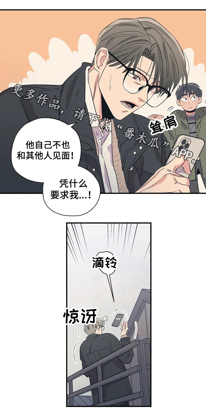 第129话0