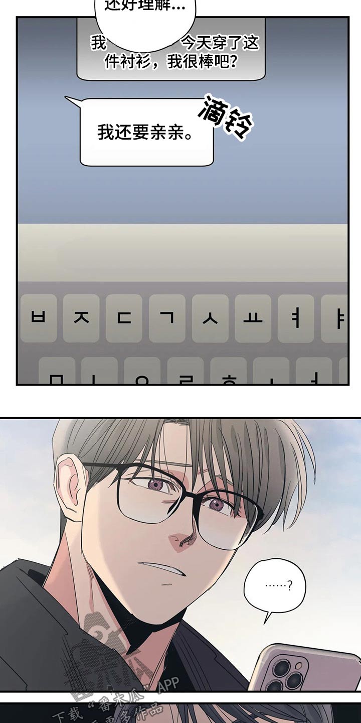 第129话2
