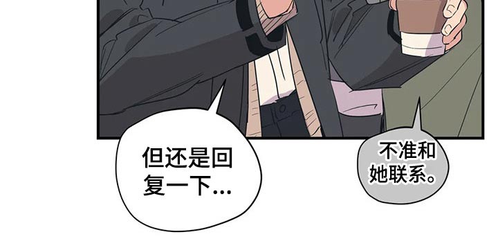 第128话20