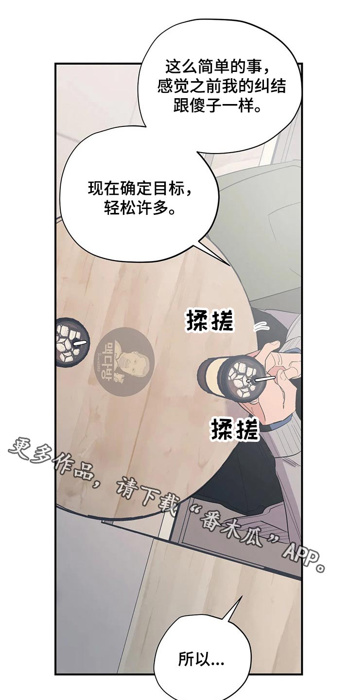 第128话0