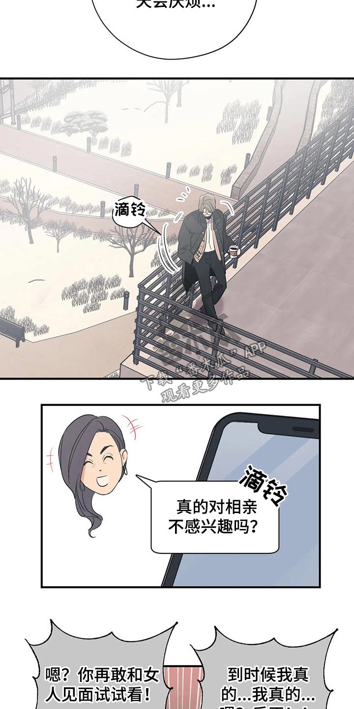 第128话18