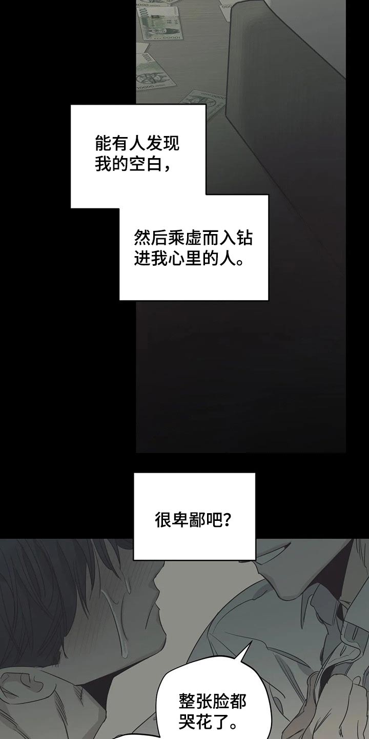 第128话12
