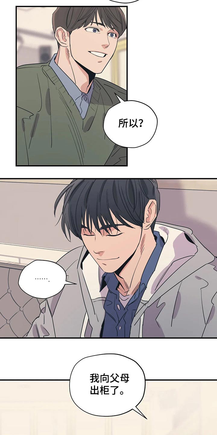 第128话1