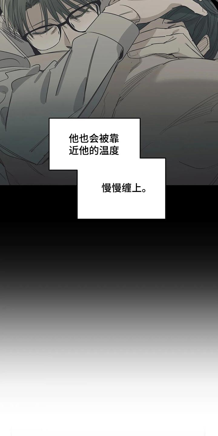 第128话14