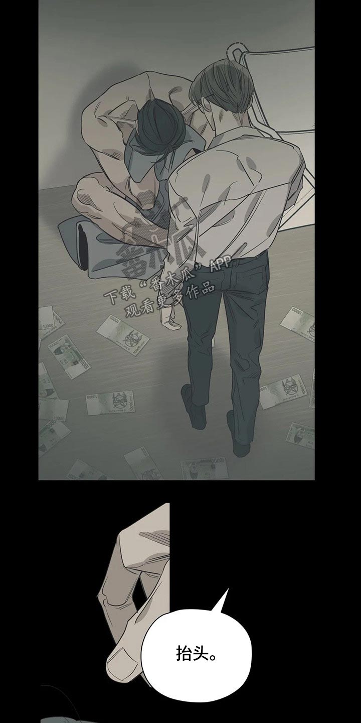 第128话10