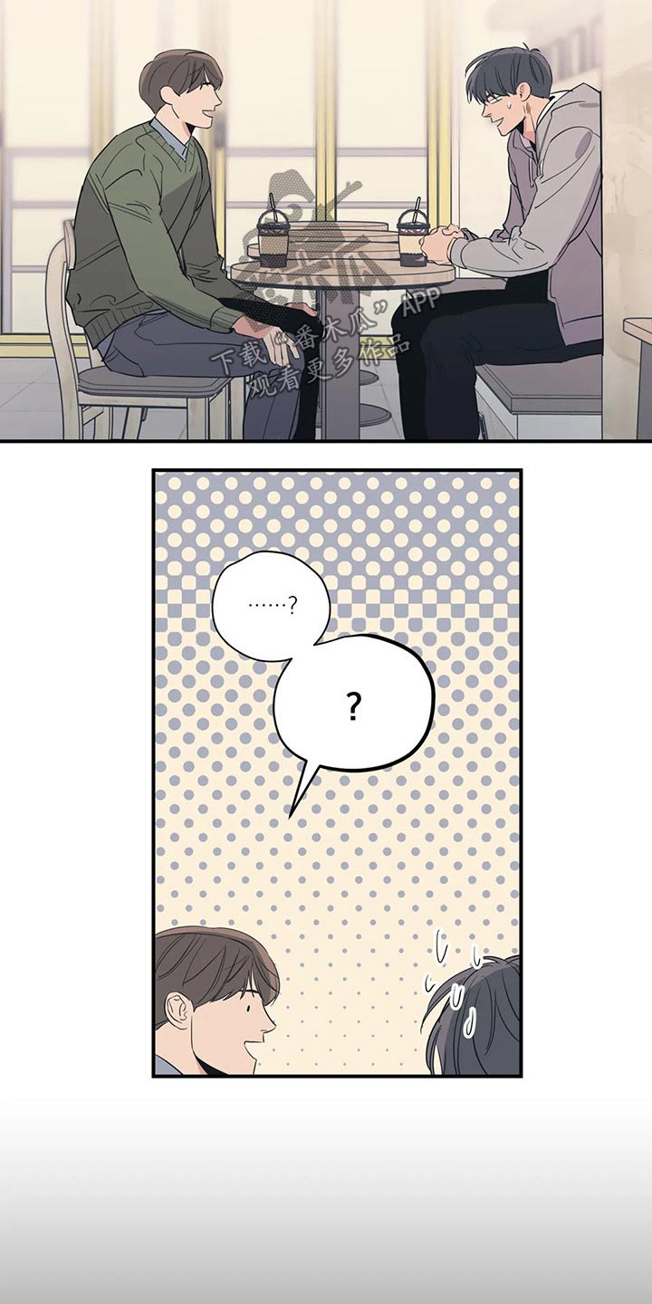 第128话2