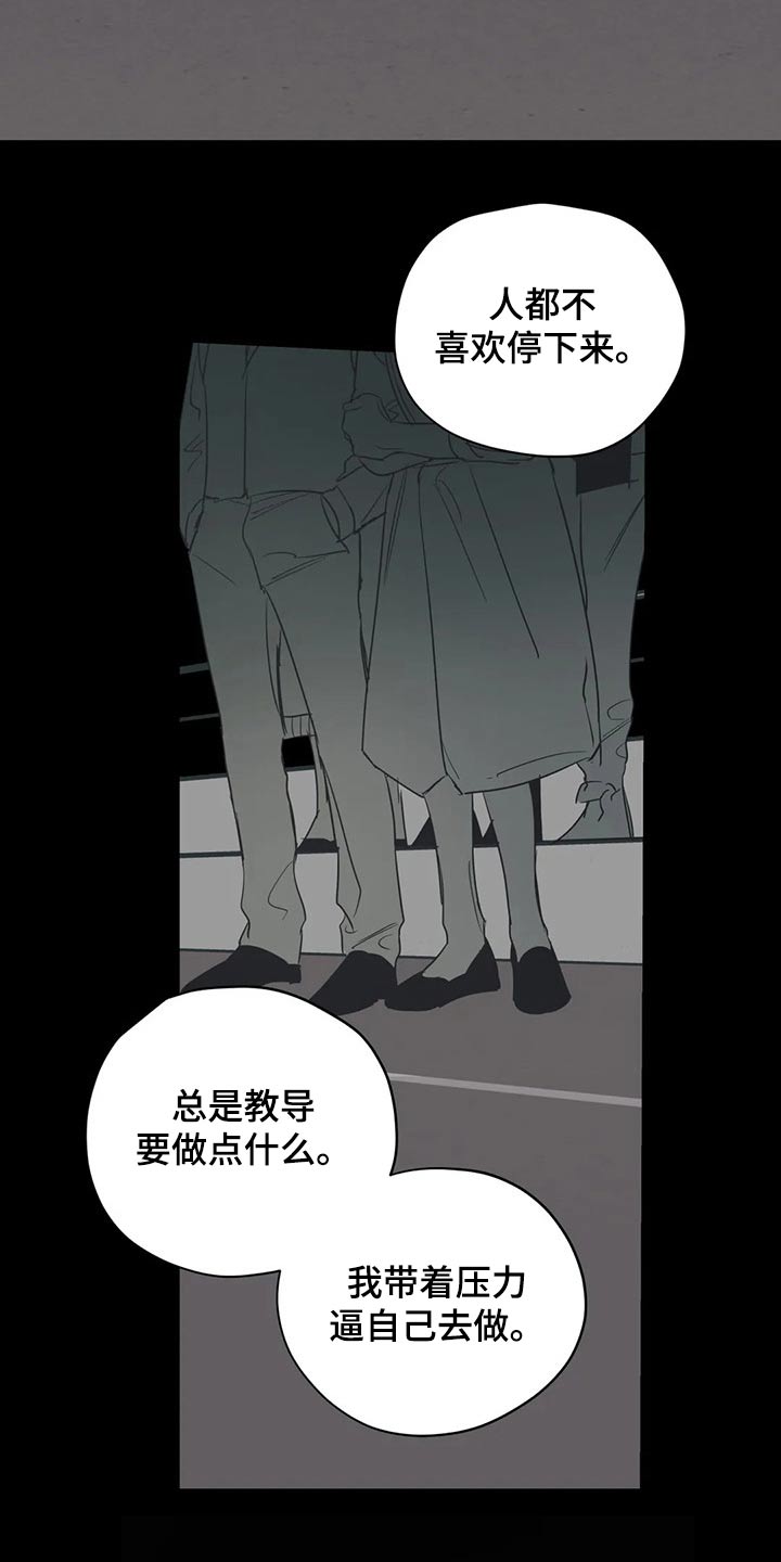 第127话2