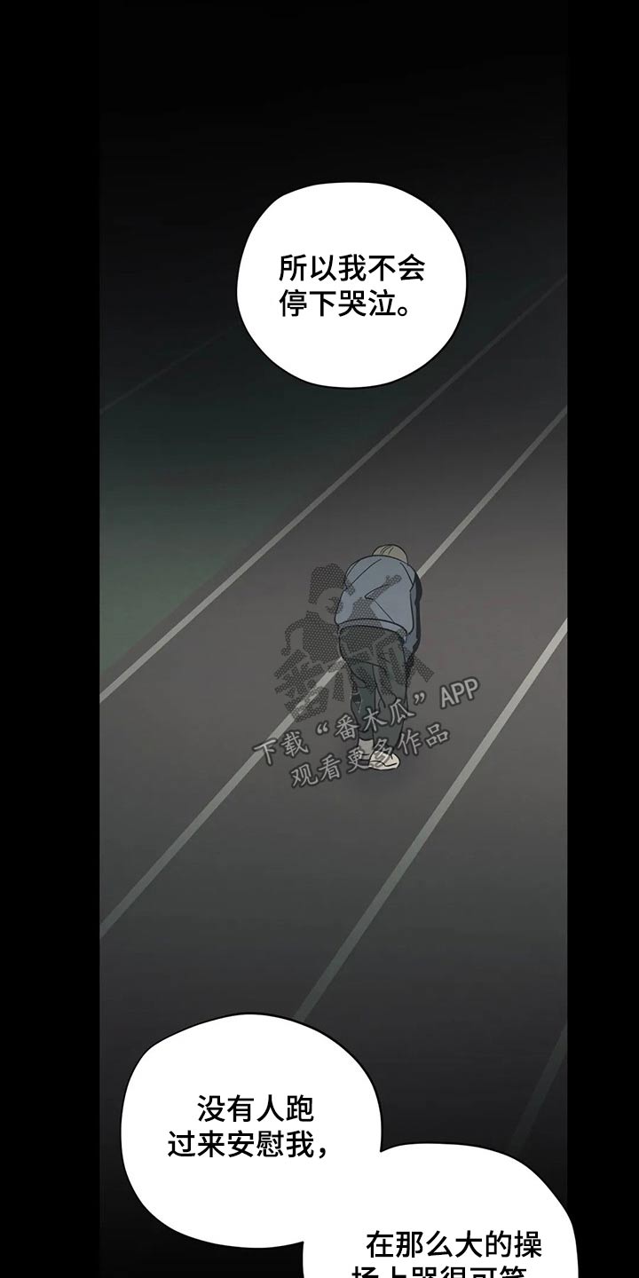第127话3