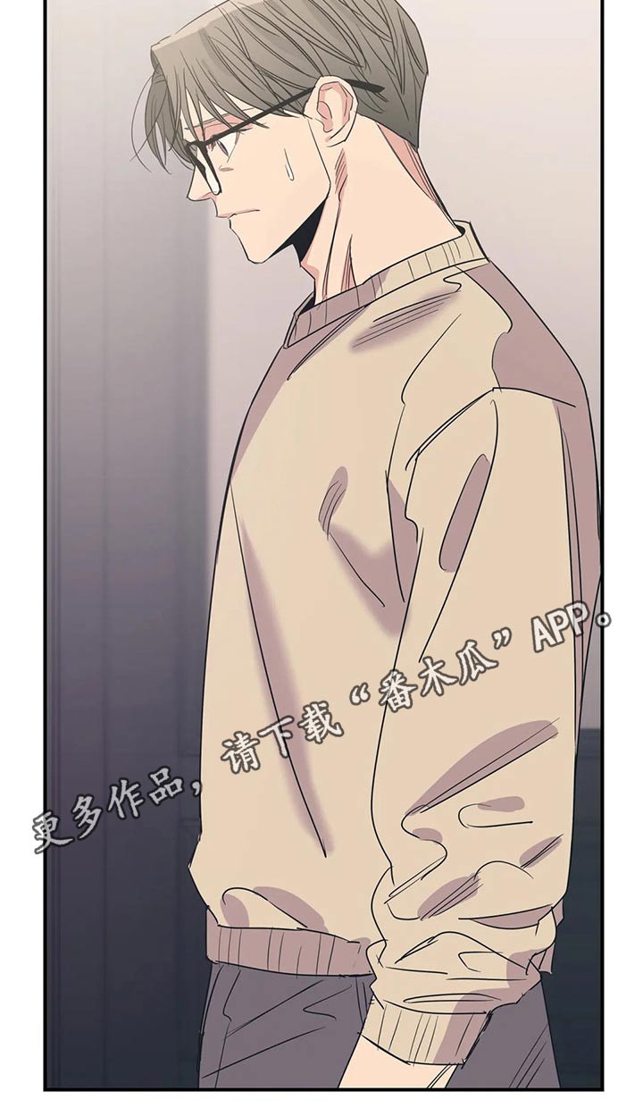 第127话21