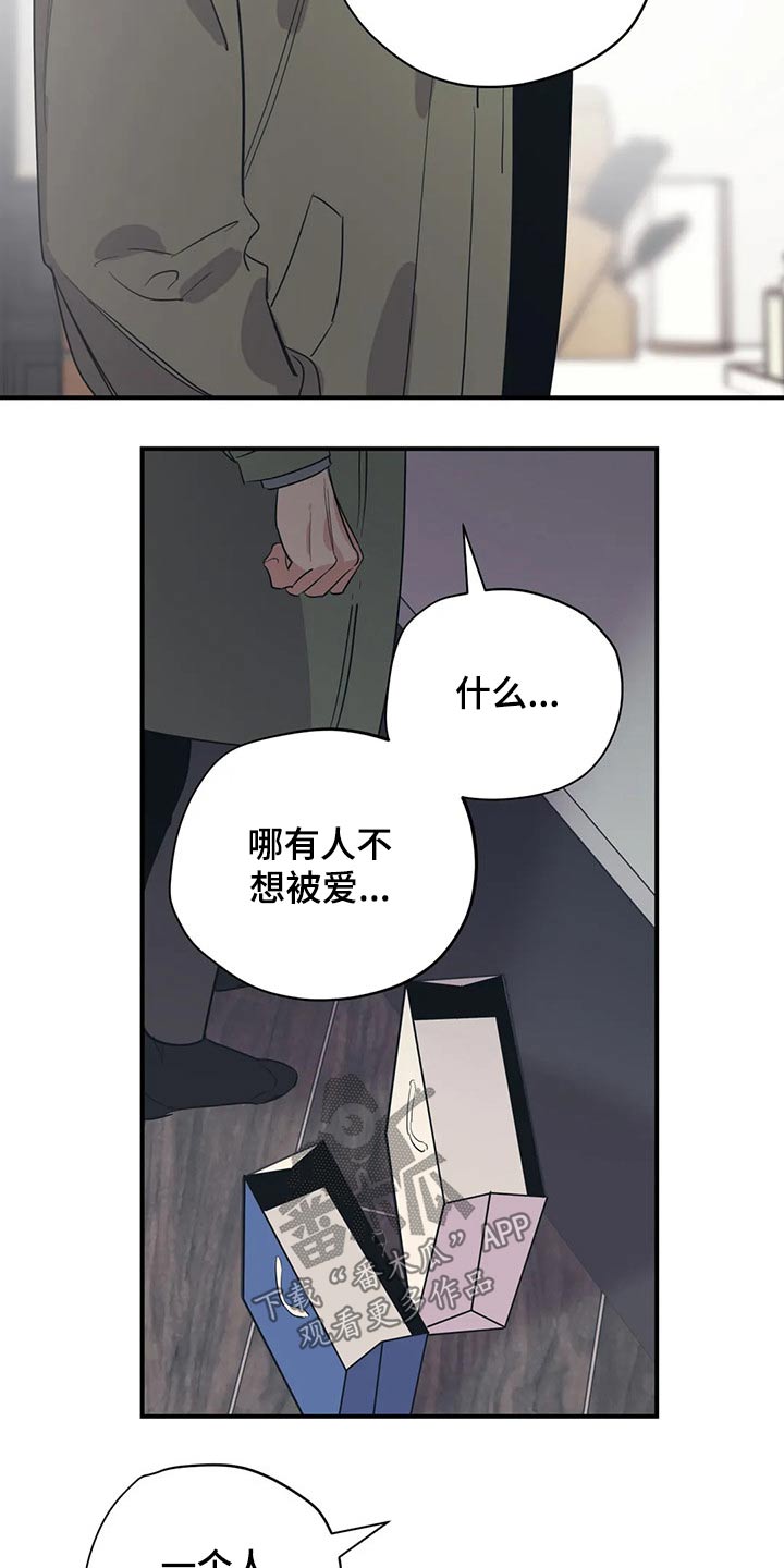 第127话10