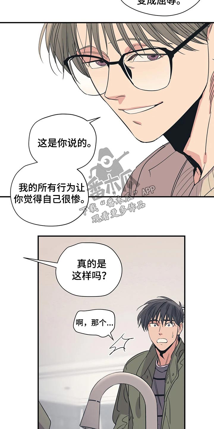第126话14