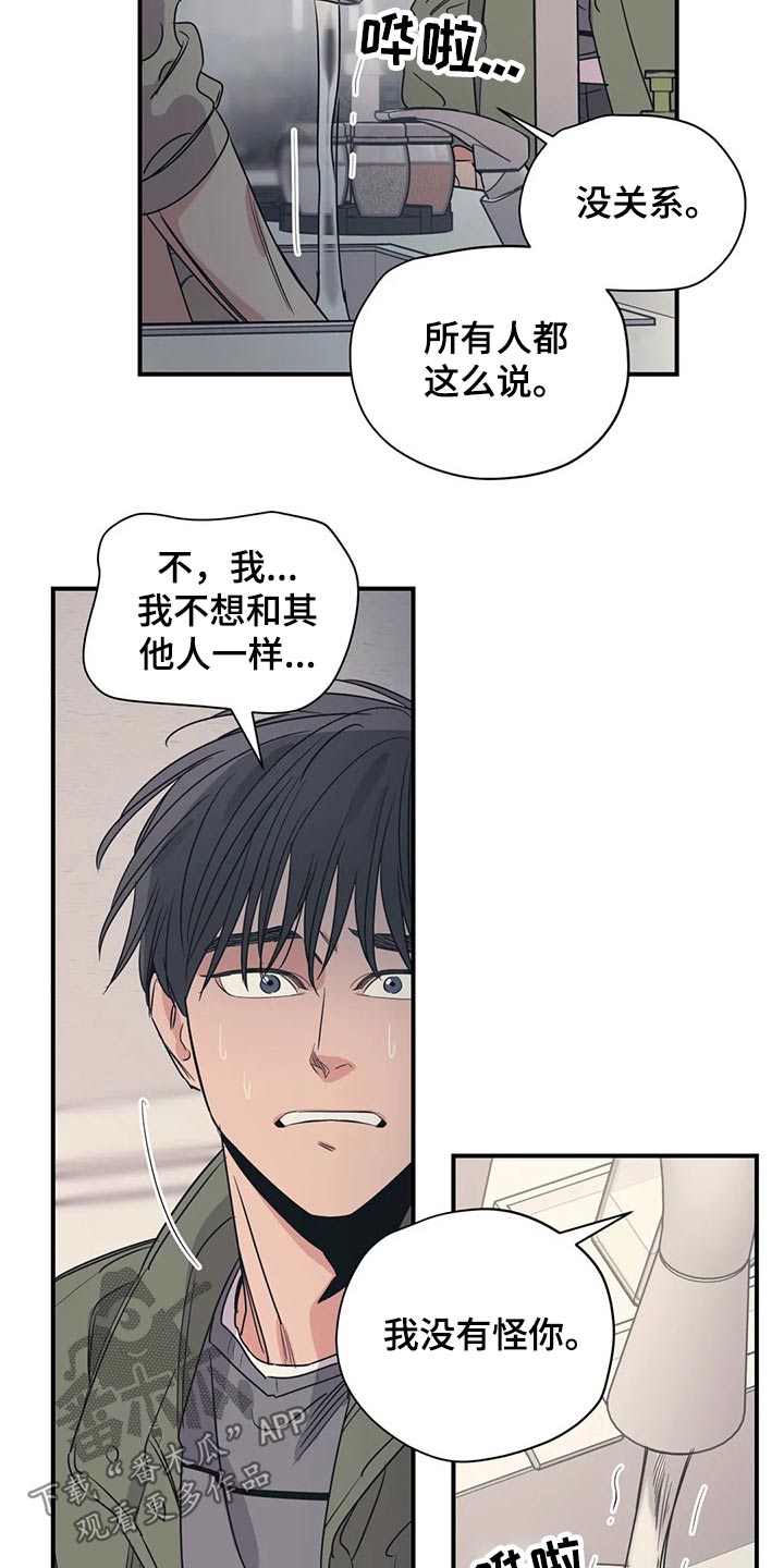 第126话15