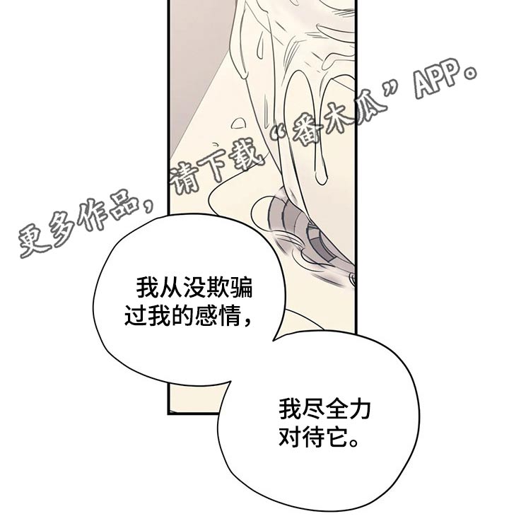 第126话22