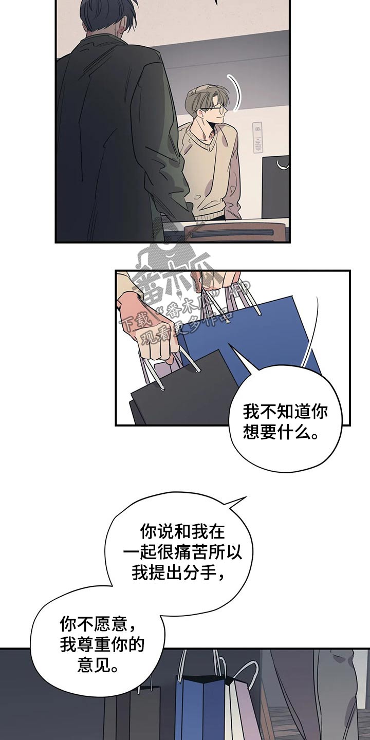 第126话1