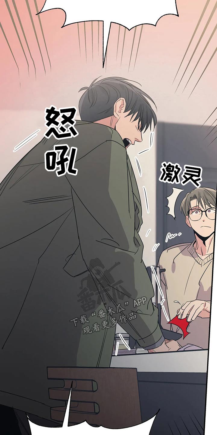 第126话17