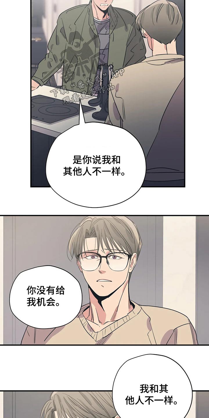 第126话20