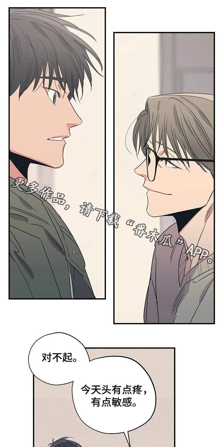 第126话0