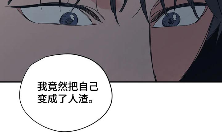 第126话11