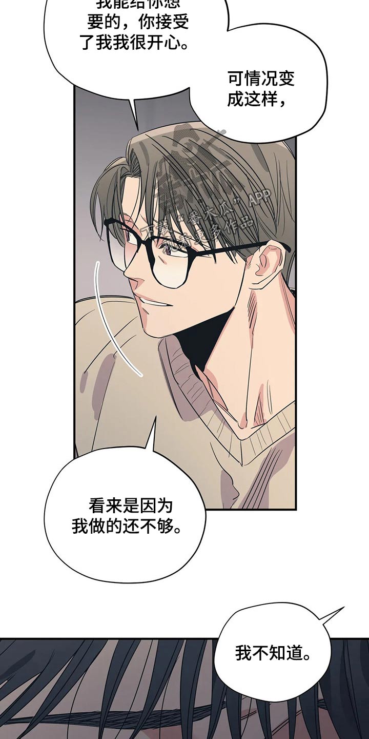 第126话10