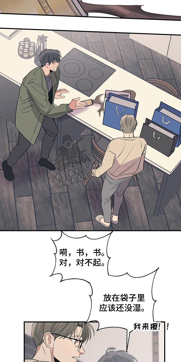 第125话10