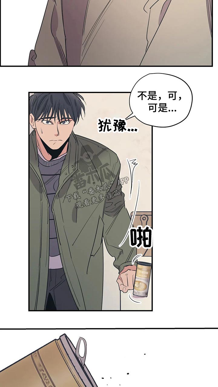 第125话9