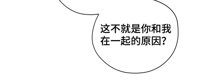第125话16