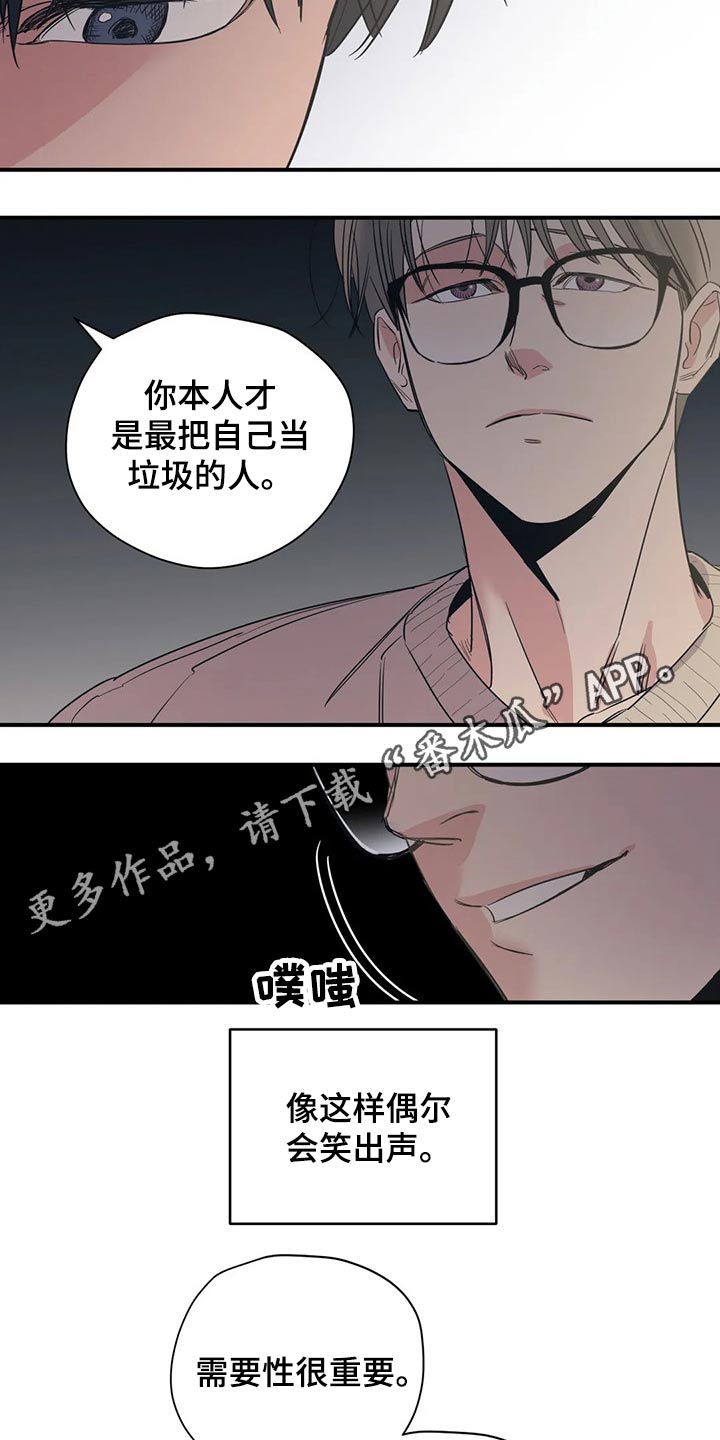 第125话15