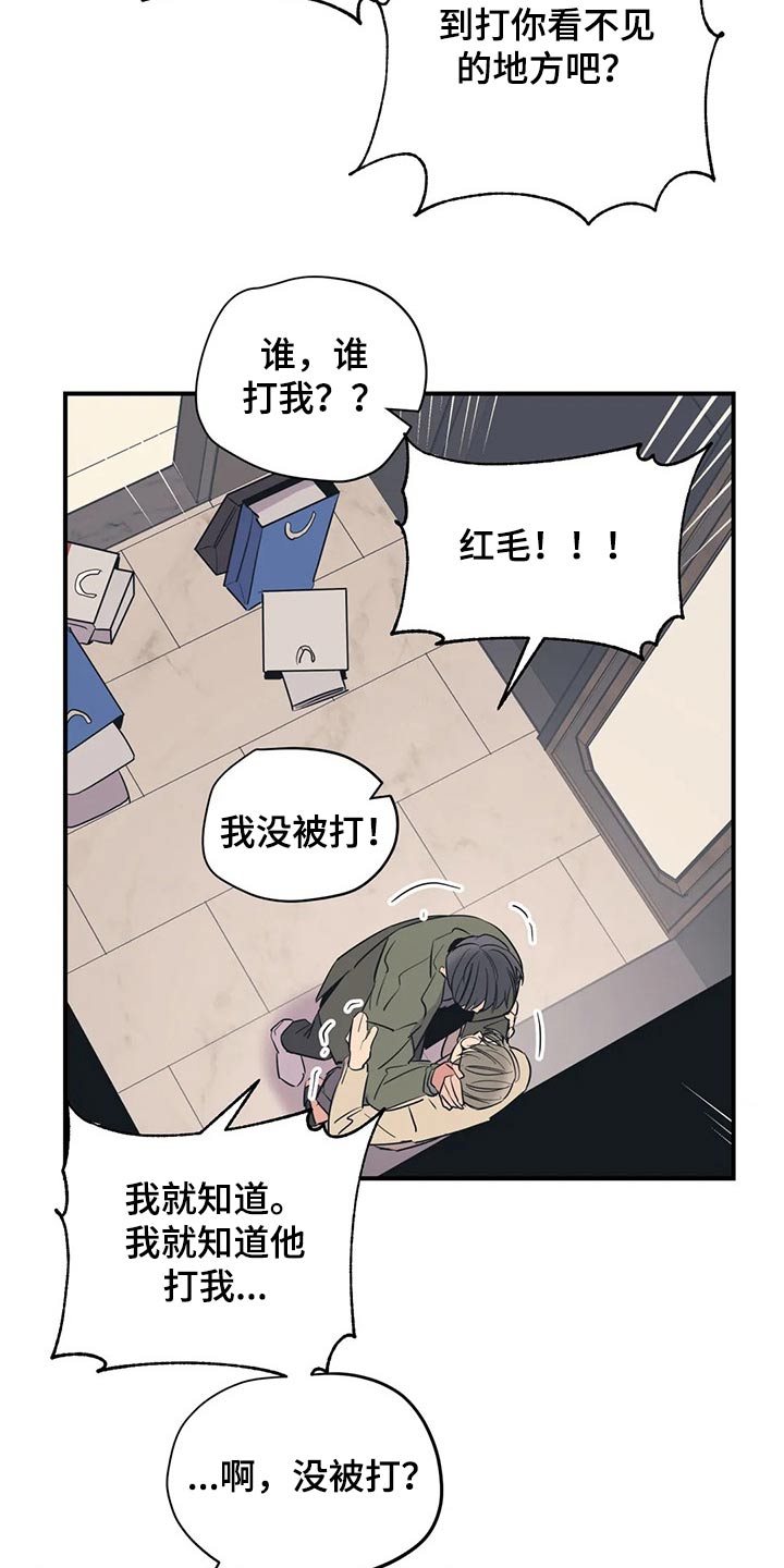 第125话3