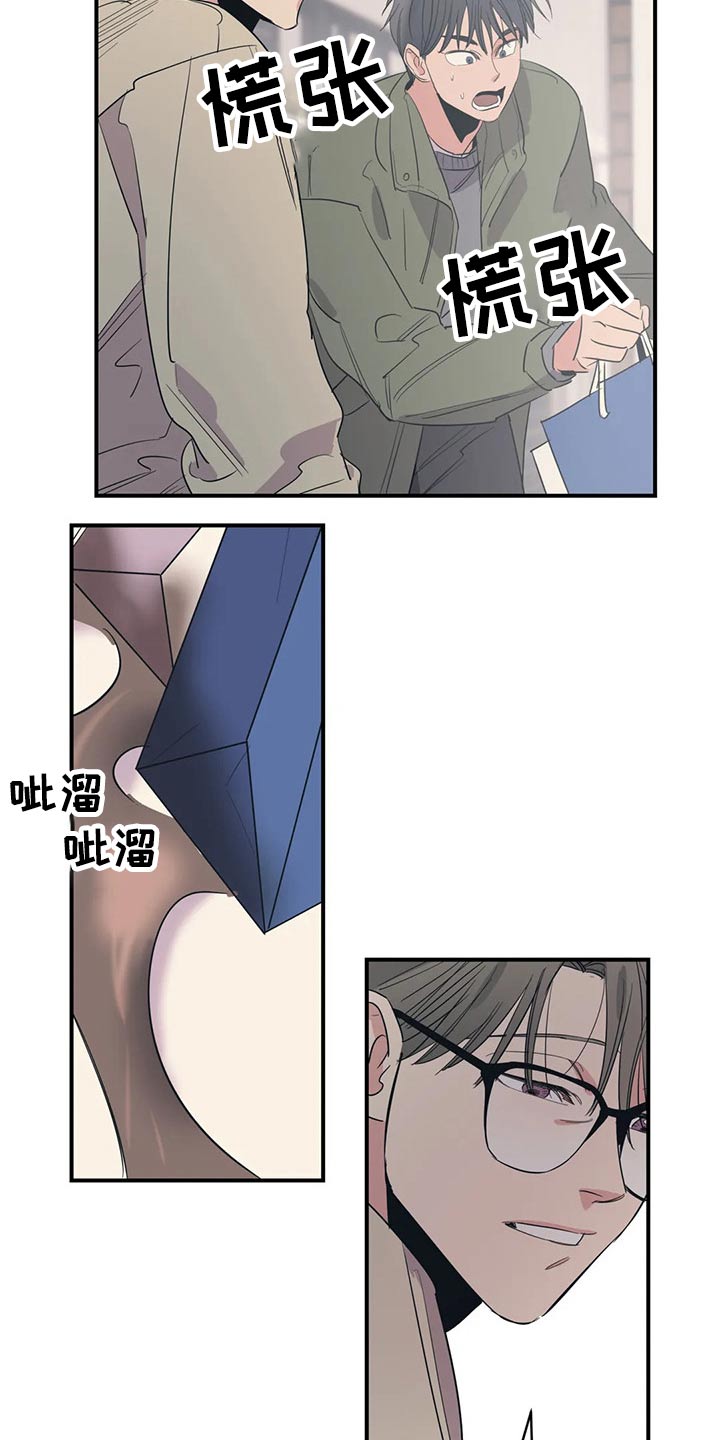 第125话11