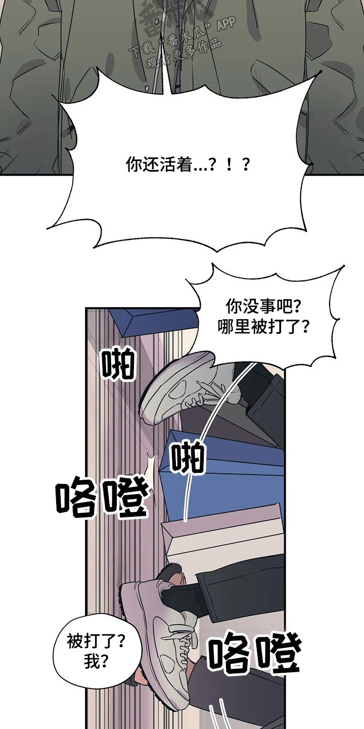 第125话1