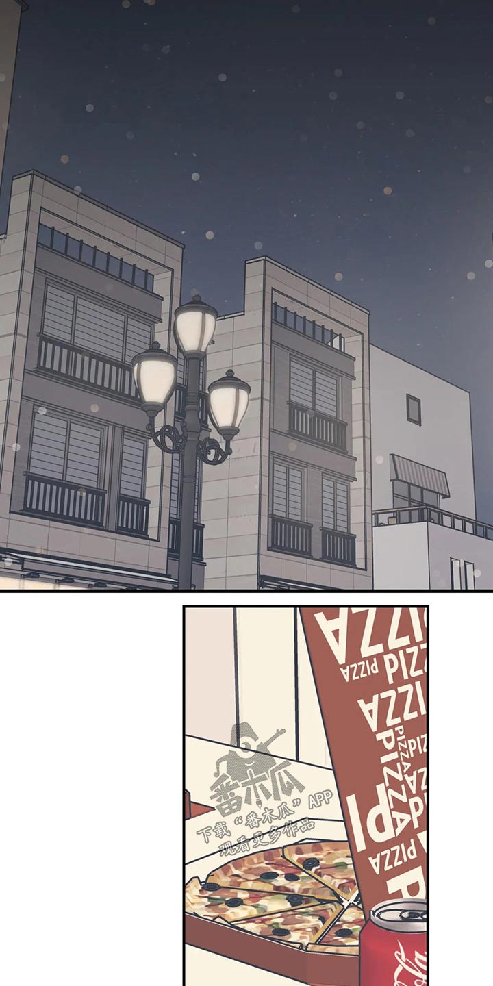 第124话14