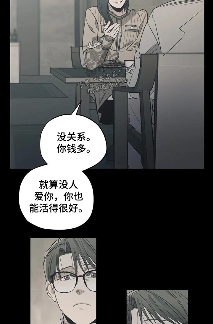 第124话9