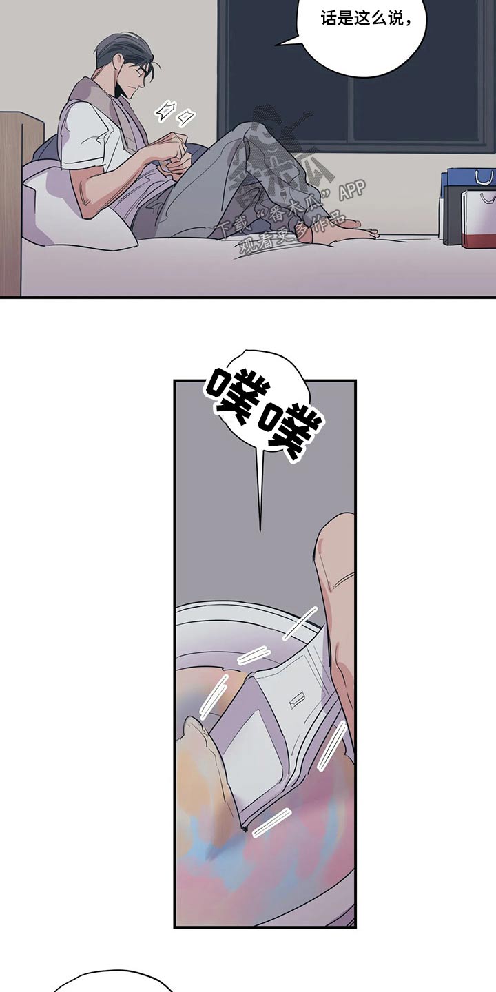 第123话4