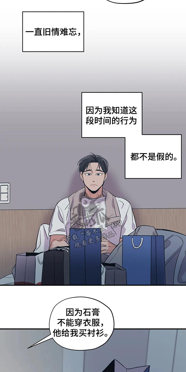 第123话1