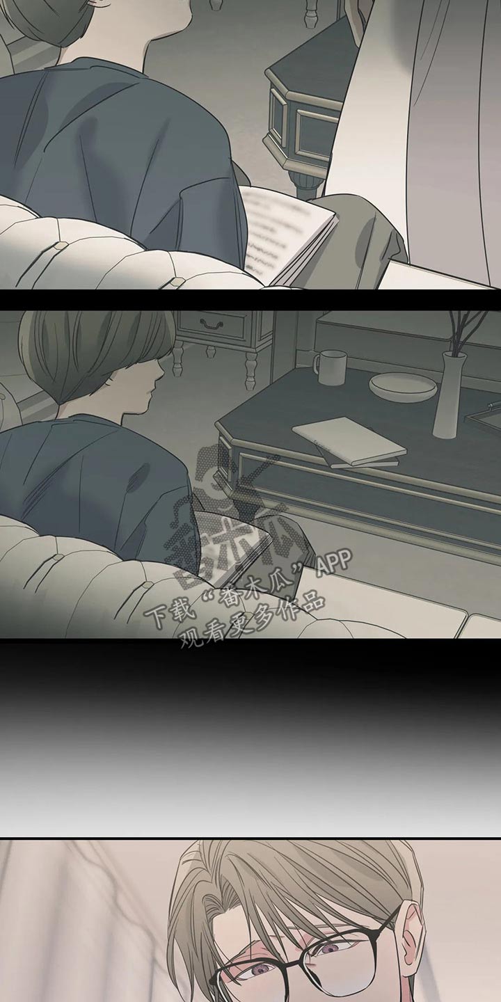 第121话15