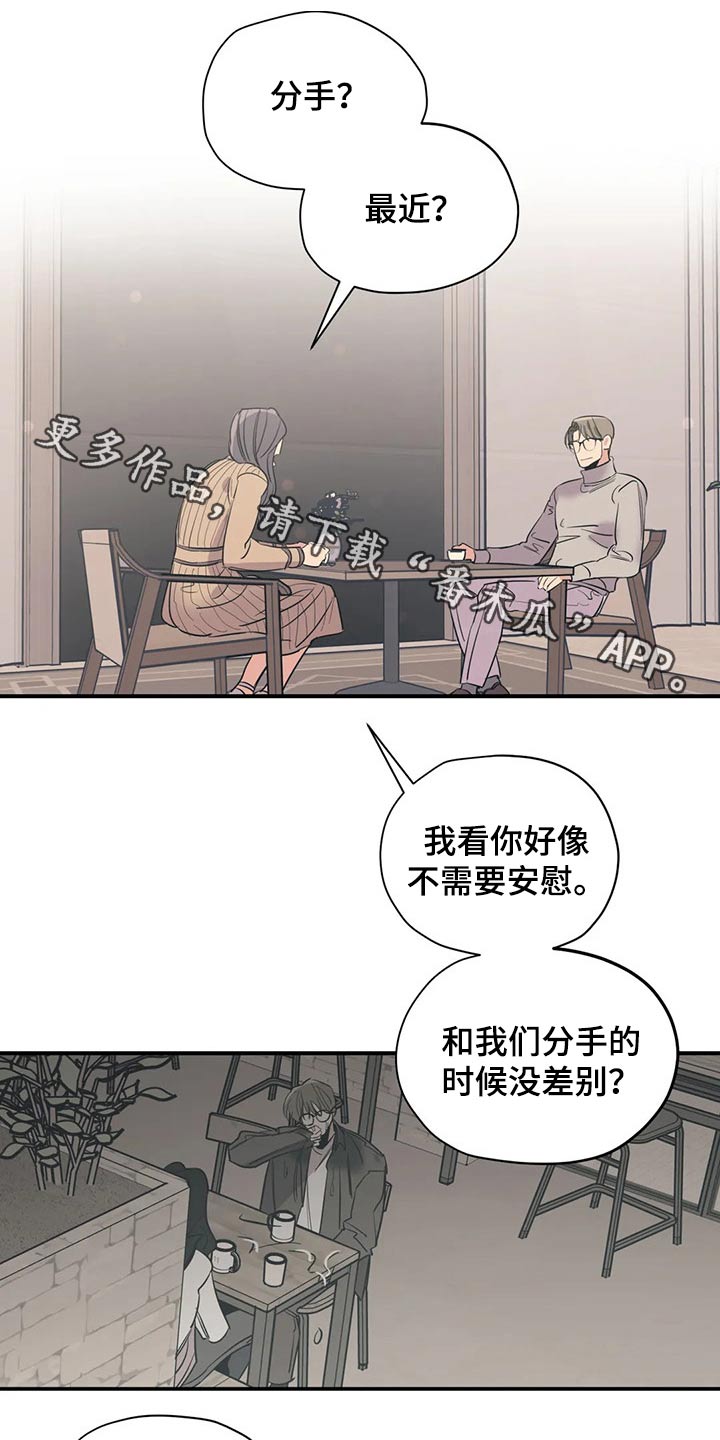 第121话0