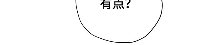 第121话17