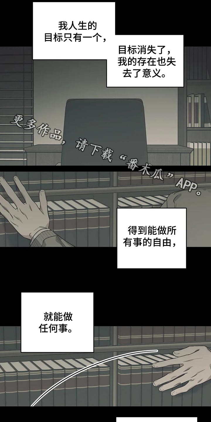第120话0