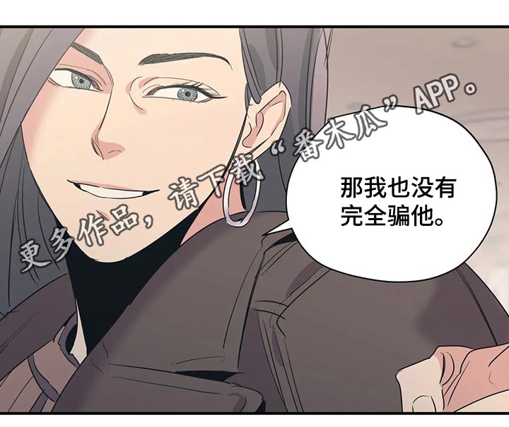 第120话17