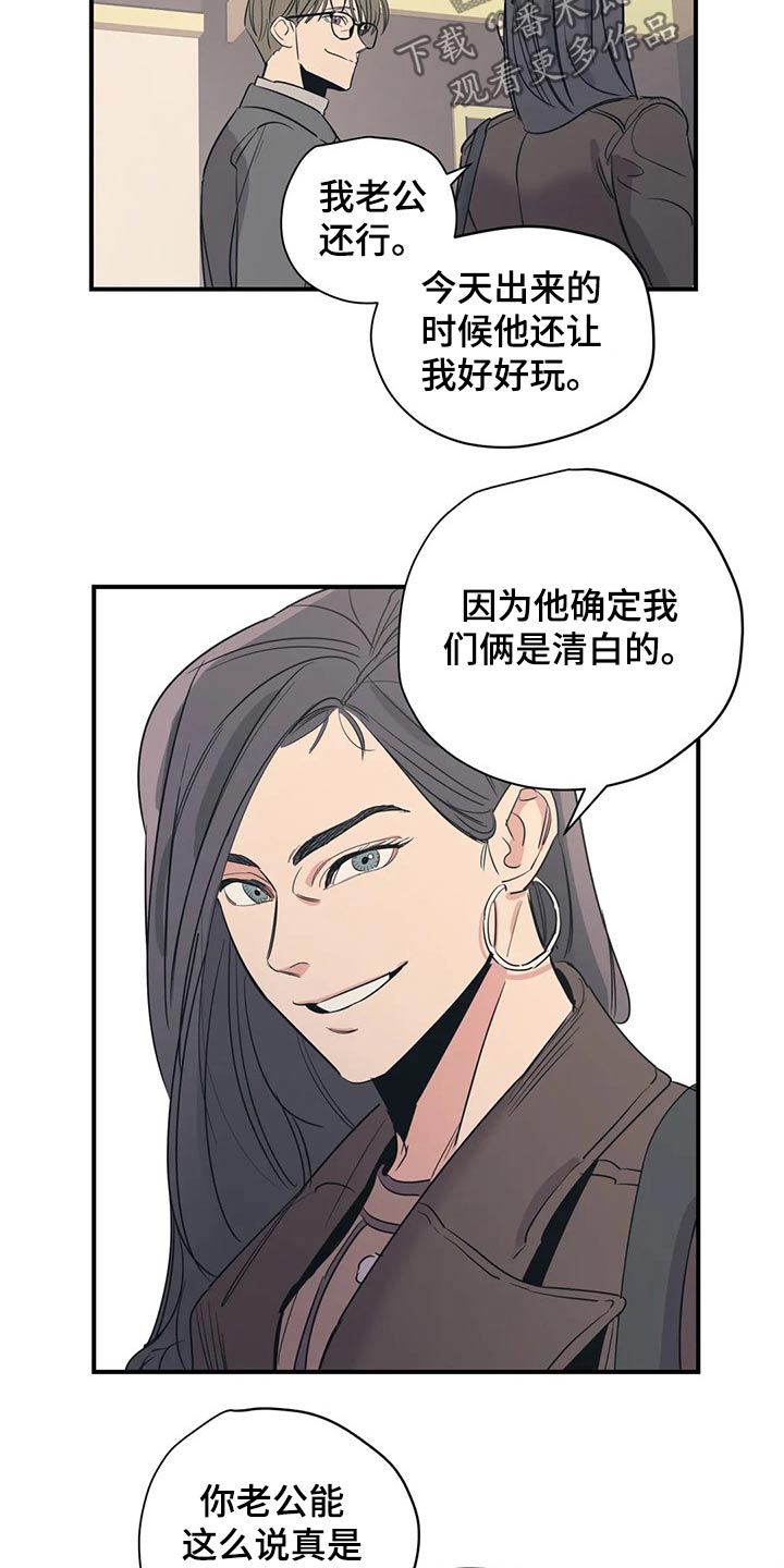 第120话13